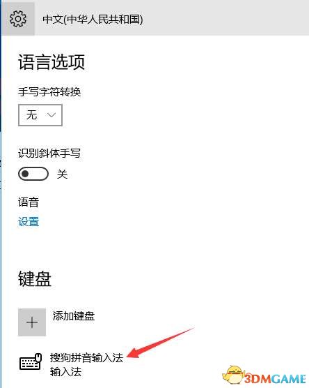 H1Z1WIN10卡顿怎么办