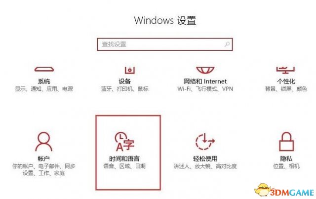 光环战争2中文怎么弄