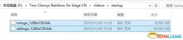 彩虹六号围攻怎么跳过片头动画