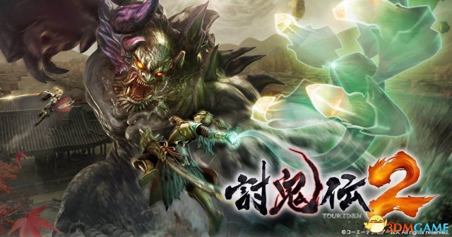 讨鬼传2 图文攻略 主线流程全任务全御魂收集攻略