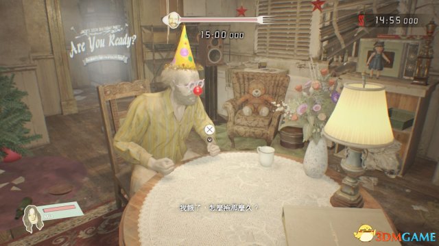 生化危机7DLC杰克55岁生日攻略