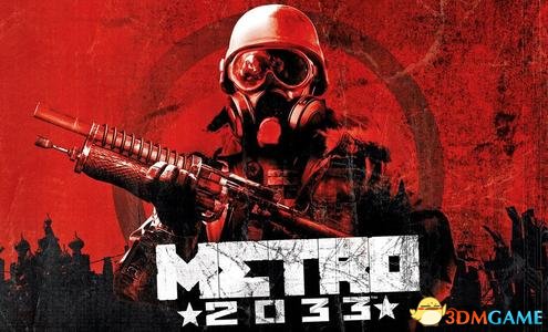 地铁2033怎么经营 地铁2033经营方法攻略