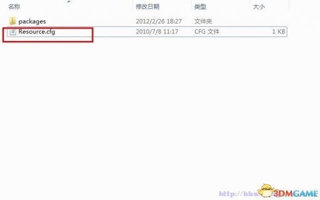 模拟人生3mod放哪 模拟人生3mod安装说明图文教程