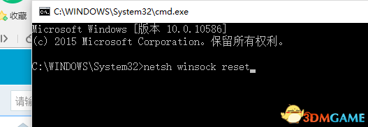 战地1破解版闪退跳出怎么办
