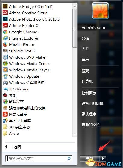 h1z1闲置时间过长怎么办
