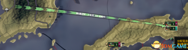 钢铁雄心4跳伞方法及技巧