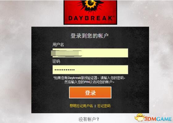 h1z1G32错误怎么办