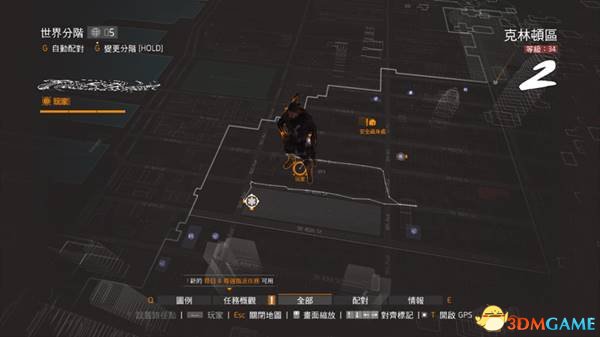 全境封锁1.5版15只野王位置图解