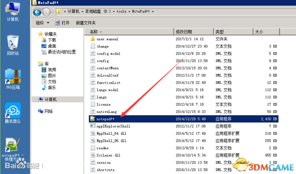 流放者柯南服务器怎么创建