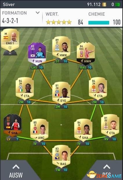 FIFA17传控流进攻技巧