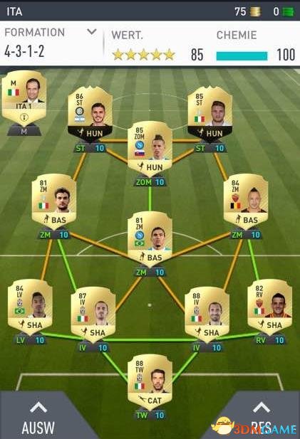 FIFA17传控流进攻技巧