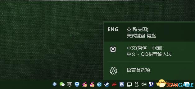 罪恶装备启示者2键盘失灵怎么办
