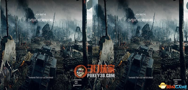 战地1立体3D模式补丁怎么用