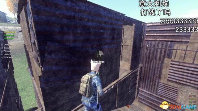 h1z1组队怎么聊天