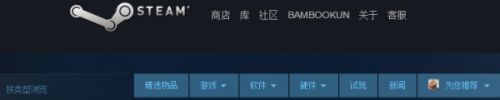 CSGO怎么购买下载