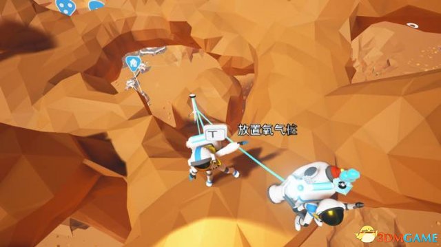 异星探险家地下建设心得 ASTRONEER分接头延伸技巧