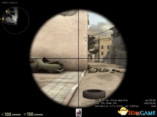 CSGO怎么把准心加粗
