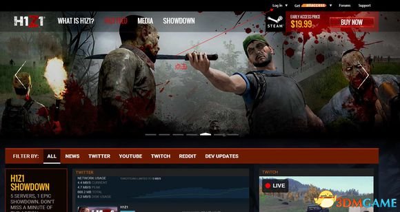 h1z1如何绑定手机