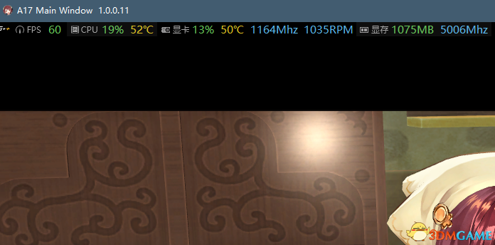 索菲工作室CPU占用高怎么解决