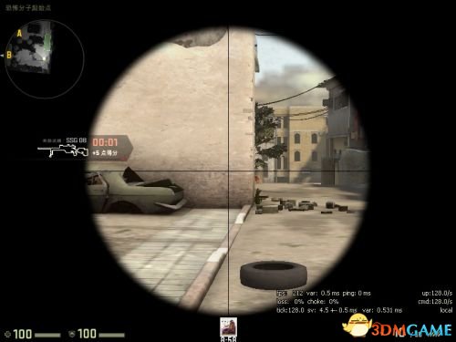CSGO怎么把准心加粗
