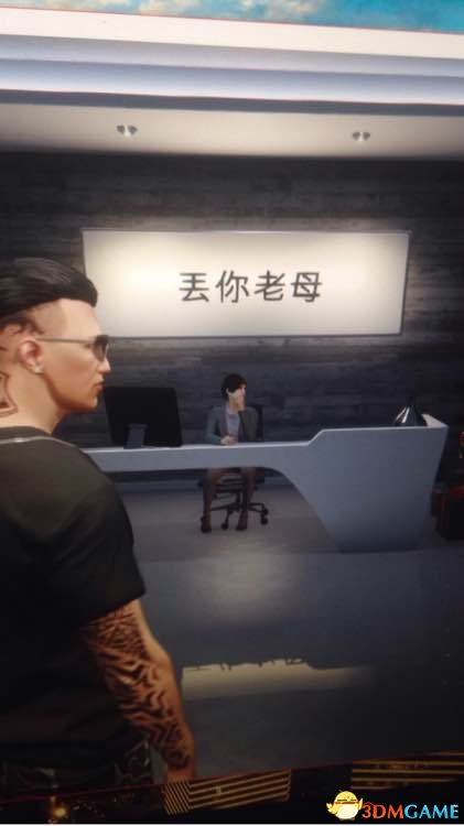 gta5怎么卡单人战局