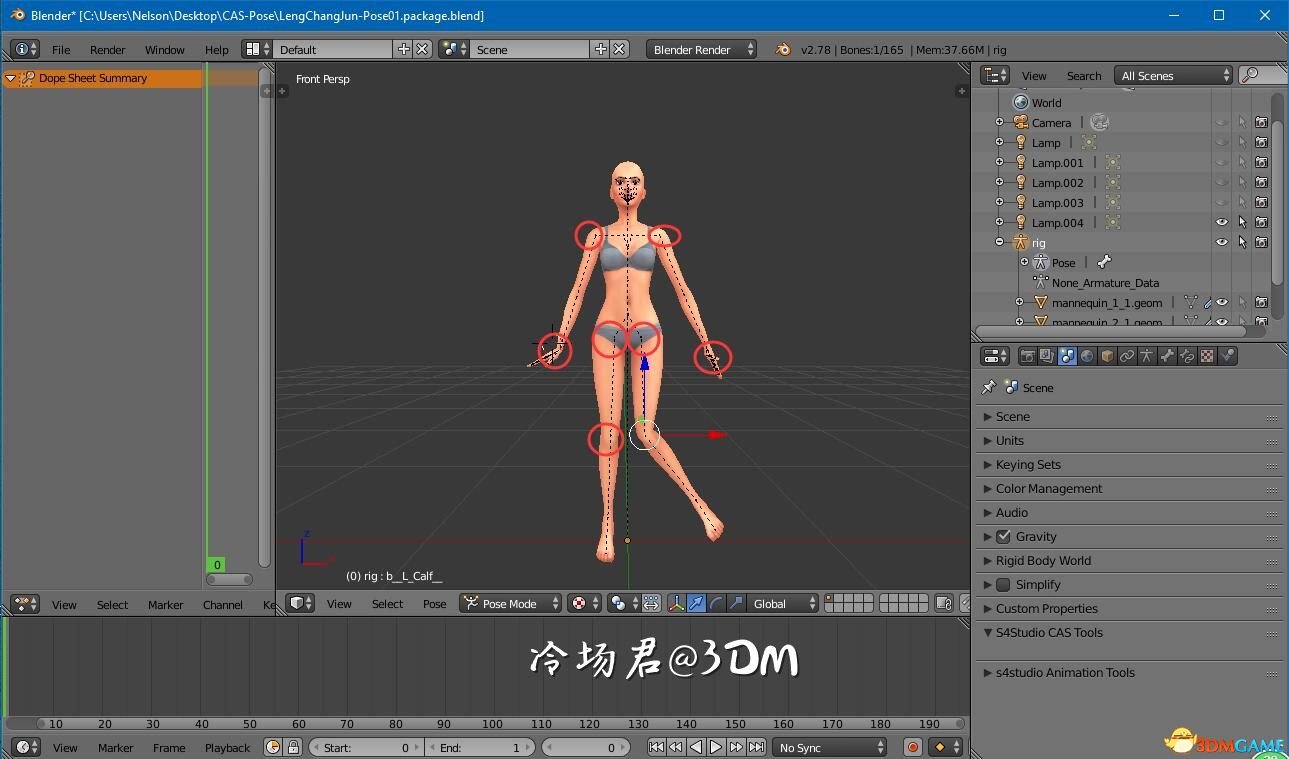 模拟人生4自定义动作MOD制作教程 替换CAS动作方法