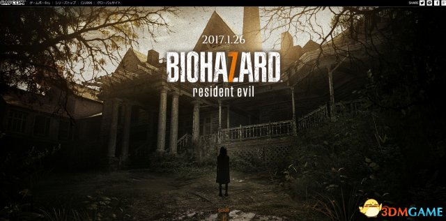 生化危机7全剧情通关评测 画面玩法剧情全方位解析