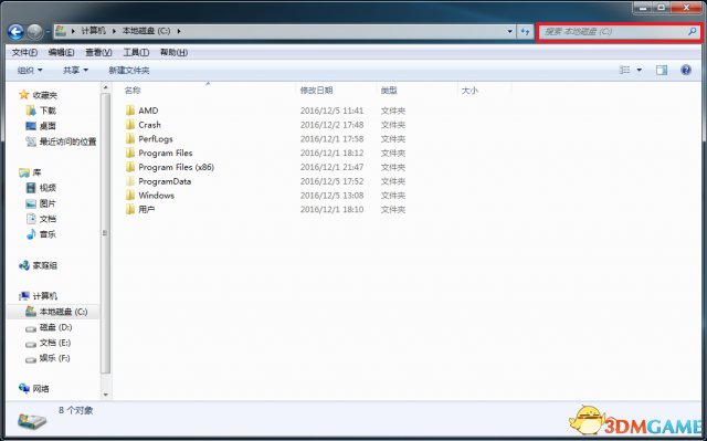 H1Z1重新登录缺少文件怎么办