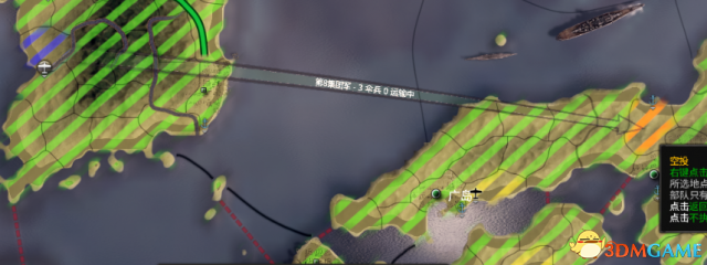 钢铁雄心4跳伞方法及技巧
