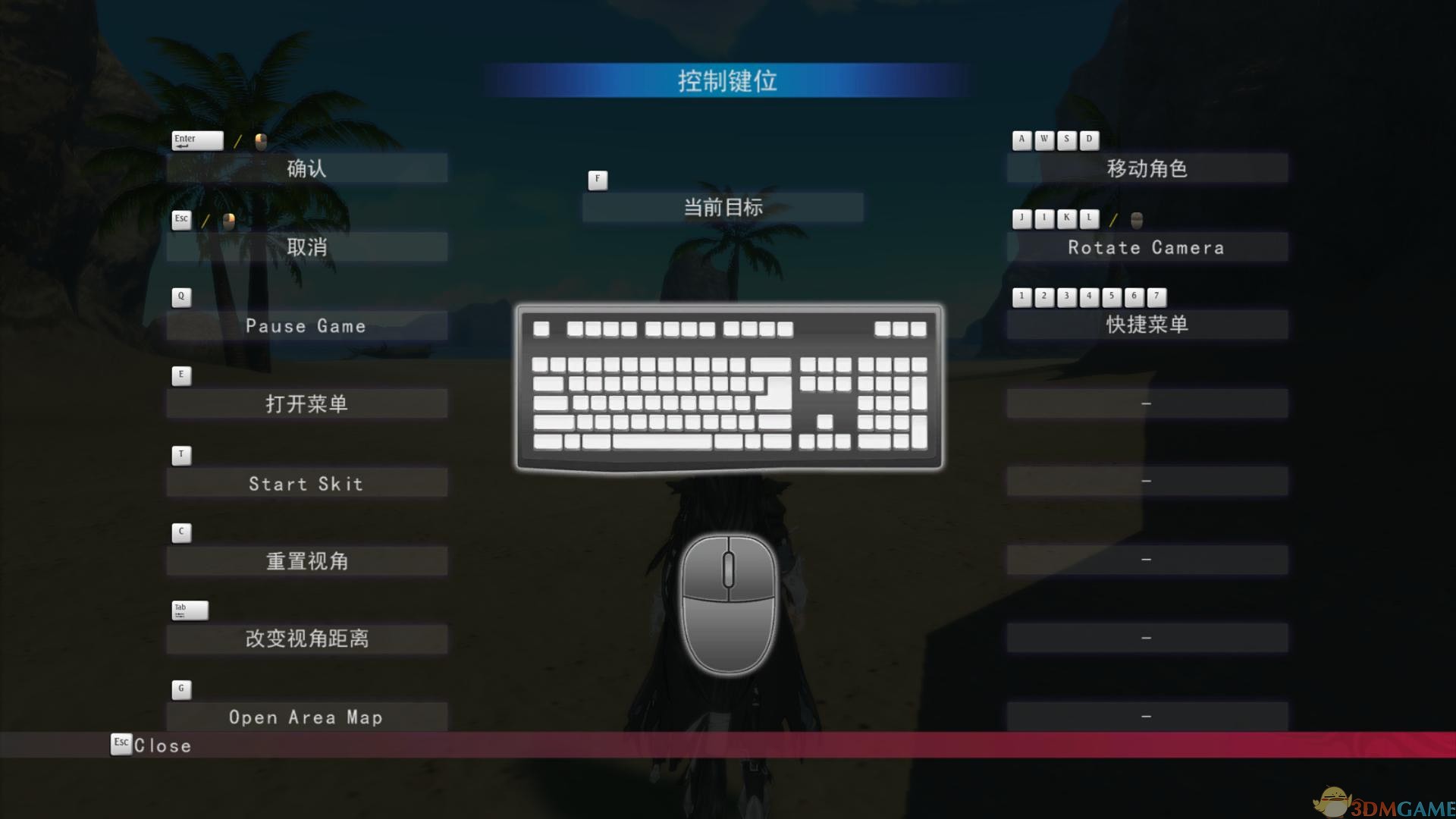 狂战传说PC版键盘怎么操作