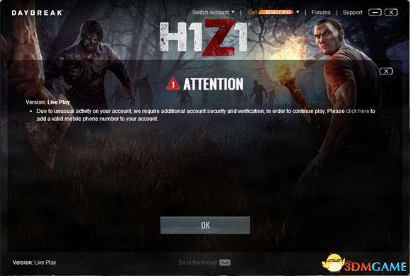 h1z1如何绑定手机