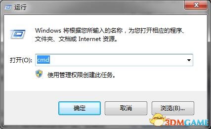 CSGO网吧反VAC怎么办