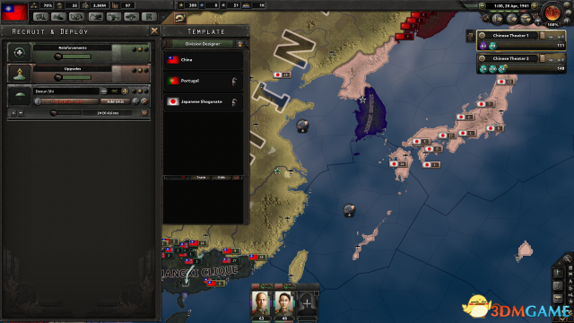 钢铁雄心4小国种田党研究