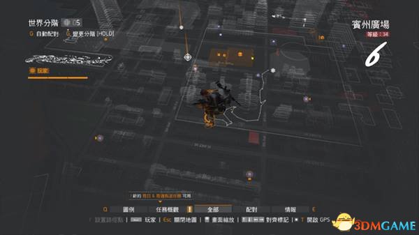 全境封锁1.5版15只野王位置图解
