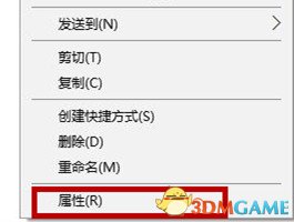 看门狗2修改器用不了怎么办