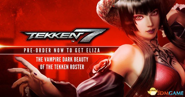 铁拳7ps4版何时出