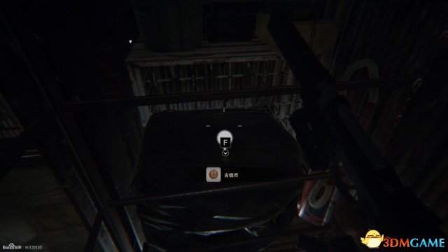 生化7疯人院硬币全收集