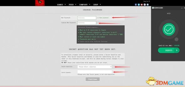 H1Z1账号密码错误怎么办