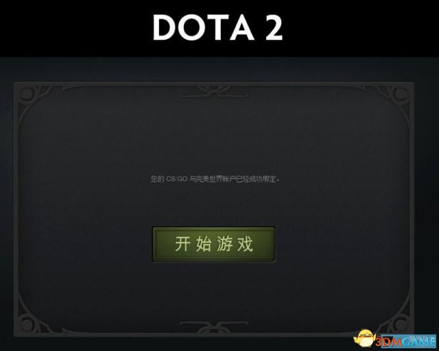 CSGO国服怎么玩