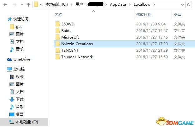 过山车大亨世界常见问题怎么解决
