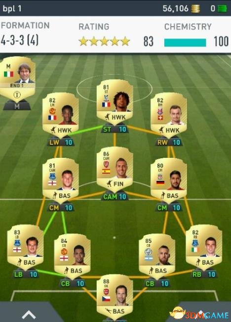 FIFA17平民阵容D1联赛打法