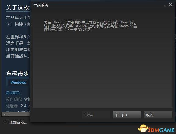 超级房车赛Grid怎么免费获取 超级房车赛免费得方法