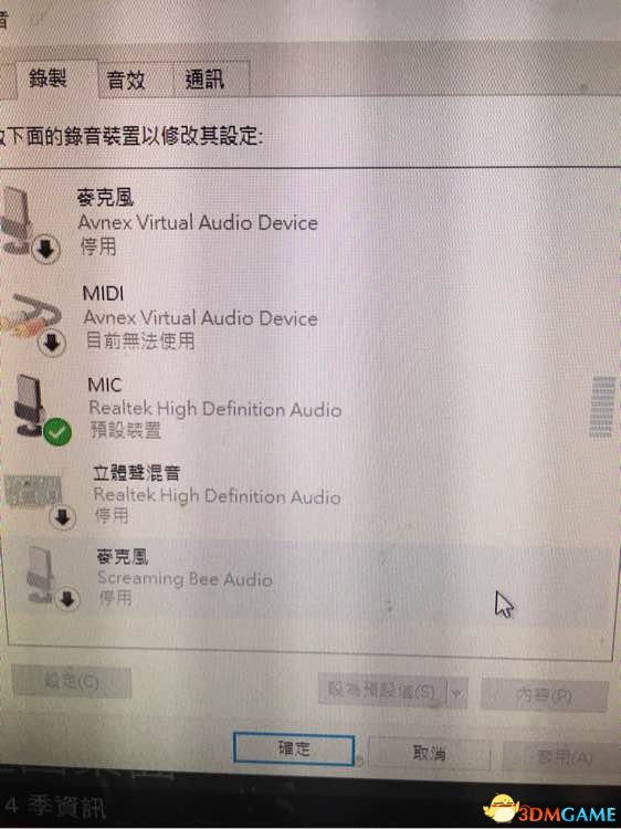 彩虹六号：围攻不能说话怎么办