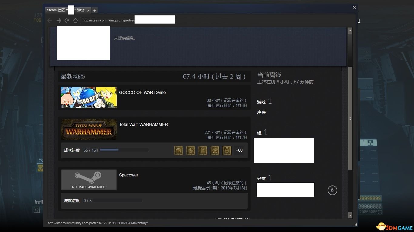 合金装备5幻痛CPY版能联机吗