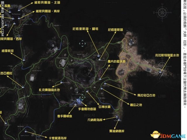 最终幻想15全鱼场位置图解