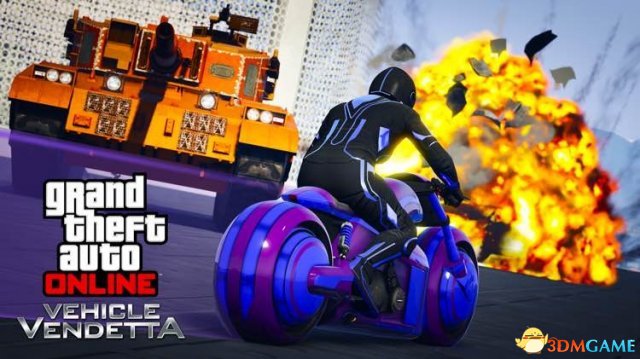 GTAOL1月3日新增载具与新模式一览 GTAOL1月3日新了什么