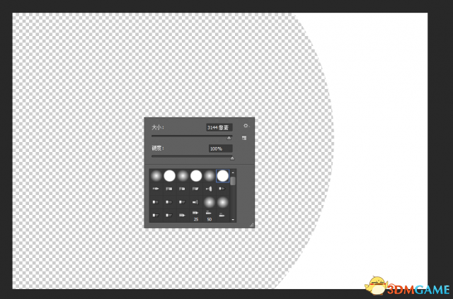 wallpaper engine兼容其他桌面管理软件怎么设置