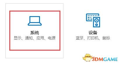 丧尸围城4怎么改安装目录