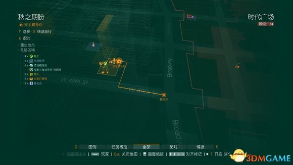 全境封锁白区boss详细位置