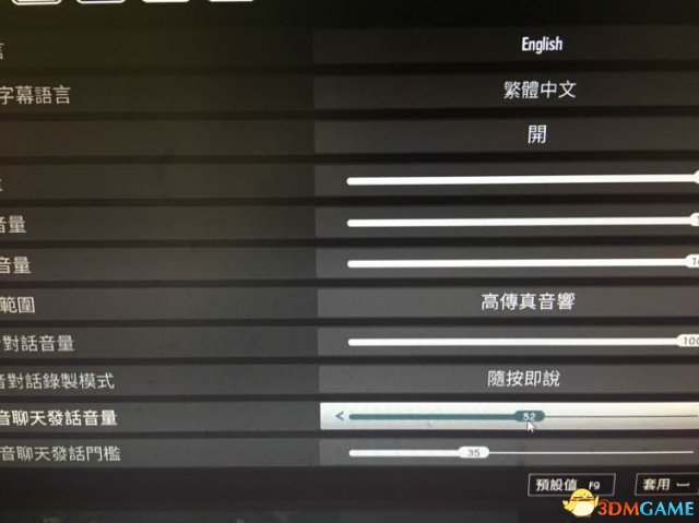 彩虹六号：围攻不能说话怎么办